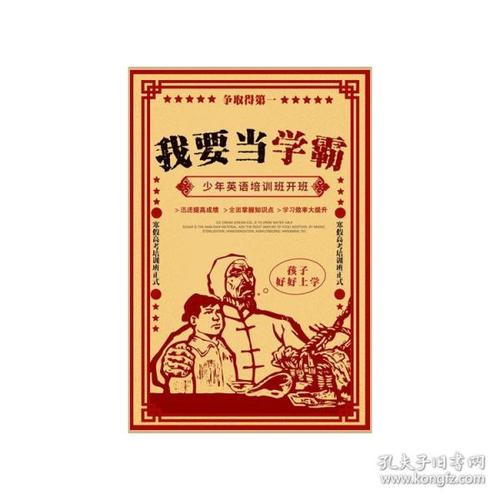香港换澳洲驾照换不了